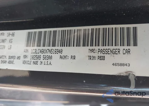 2007 Chrysler Sebring из США, поврежденный, VIN 1C3LC46KX7N516940